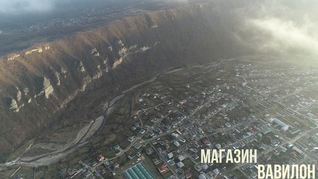 МАДЖАЛИС