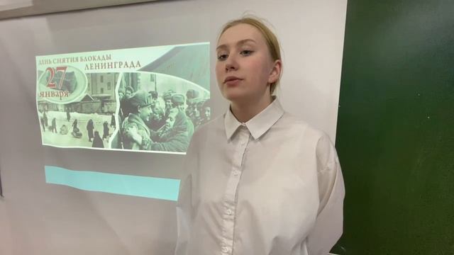 "Читающая республика. Нам не забыть блокады - дней страшных 900"