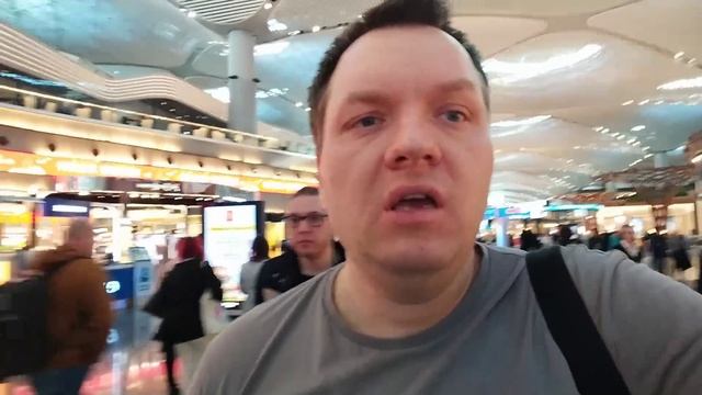 IWA 2024. Едем на выставку. Аэропорт Стамбула
