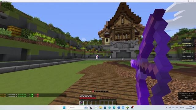 Моменты из minecraft PvP! Часть 2. #minecraft #pvp #moments #blitz_32