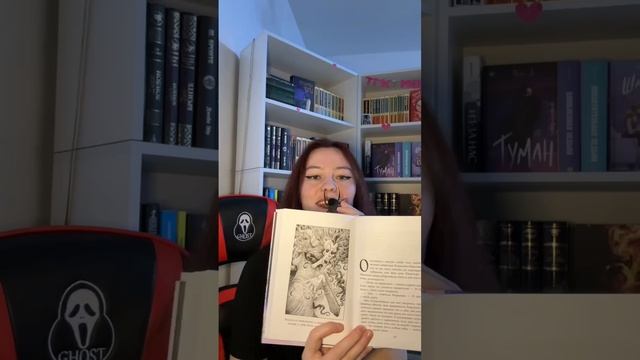 "Коралина" Нил Гейман