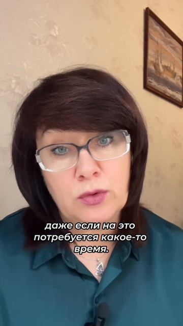Мой страх на что похож? #shorts