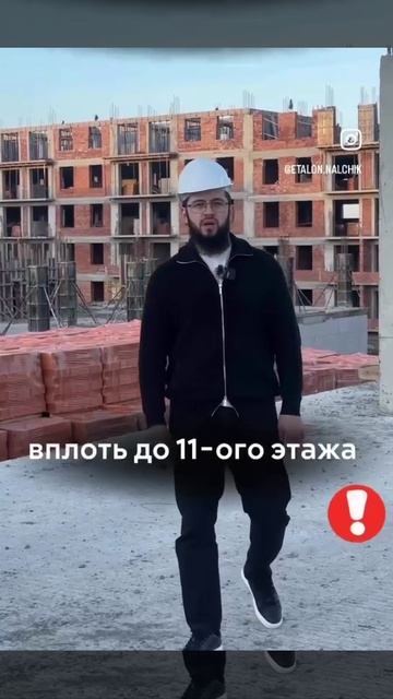 ЖК Наследие