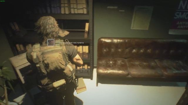 Resident Evil 3 - 3