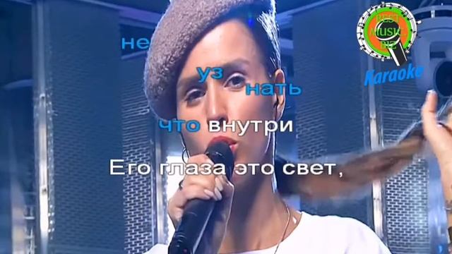 Караоке Zivert - Beverly Hills, текст , слова под музыку минус