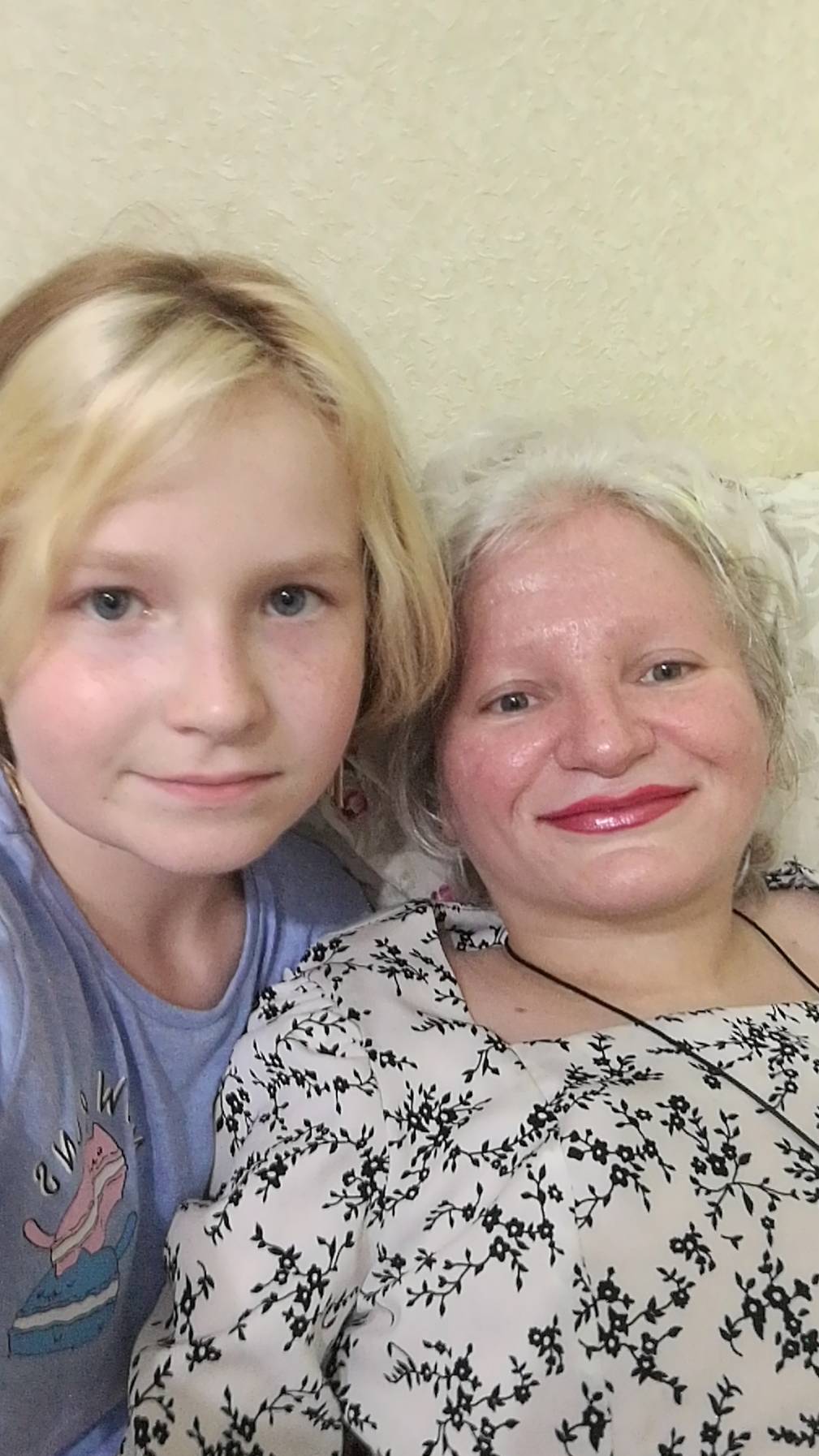 Бабуля