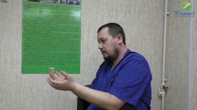 Гирудотерапия при остеохондрозе, межпозвоночных грыжах и протрузиях