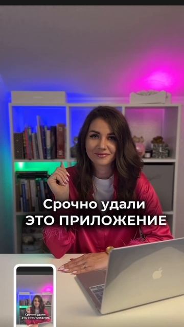 #инстаграм #продвижение #продвижениевинстаграм #рилспродвижение #саморазвитие