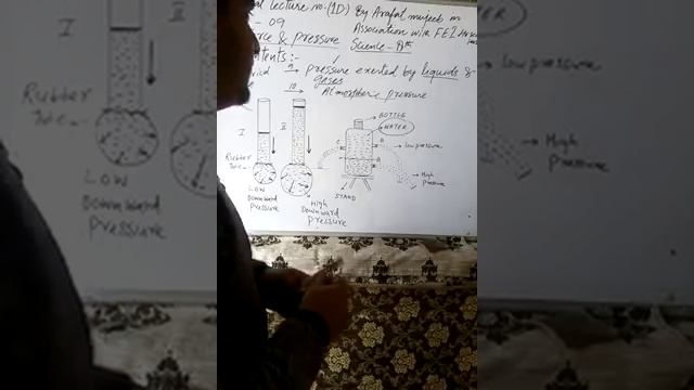 8_281Science[P_Force & Pressure]GL1D