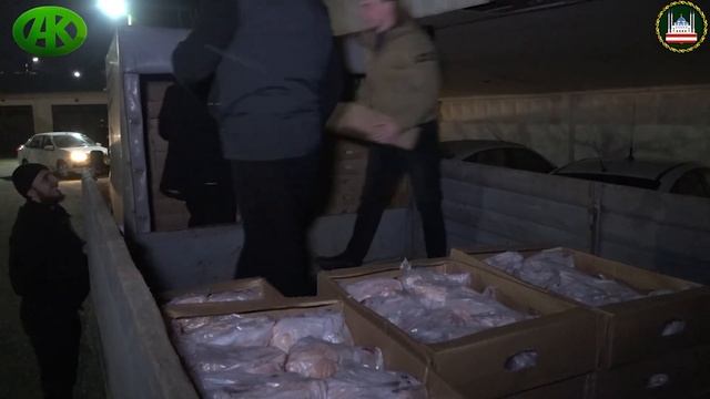 8 тысяч семей Грозного получили продуктовую помощь от фонда Кадырова