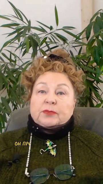 НЕНАВИСТЬ В ЛЮДЯХ | Наталья Грибанова | Дар Мира