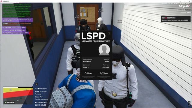 Grand Theft Auto V 2025.01.24 - 15.15.54.04.DVR
