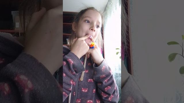 моя днюха