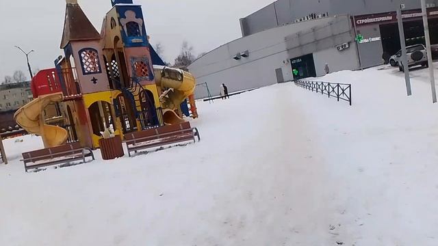 Дошла