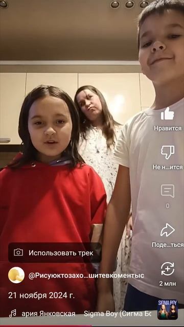 1000055426.mp4