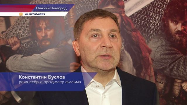 Предварительный показ художественного фильма «Злой город» состоялся в Центре культуры «Рекорд»