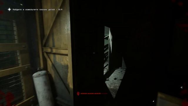 THE OUTLAST TRIALS (ВОСЬМАЯ МИССИЯ)