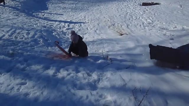 Катание с горки