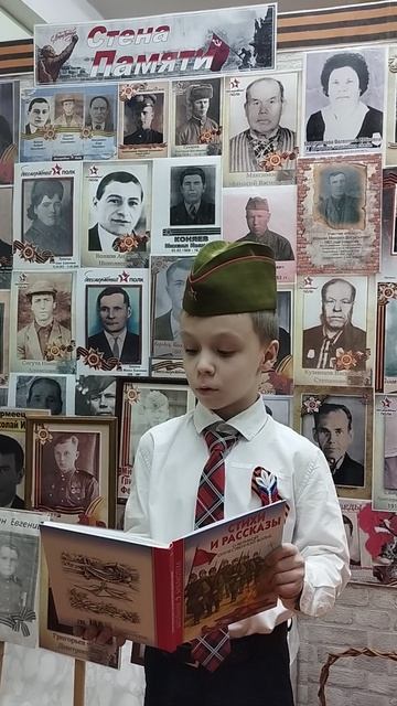 Акция «Читающая республика. Нам не забыть блокады – дней страшных 900»