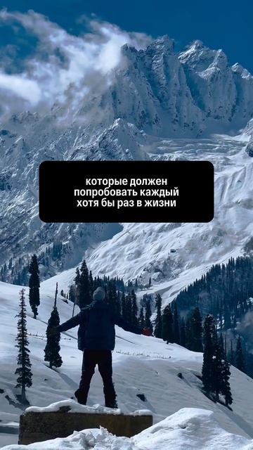 30 способов почувствовать себя свободным