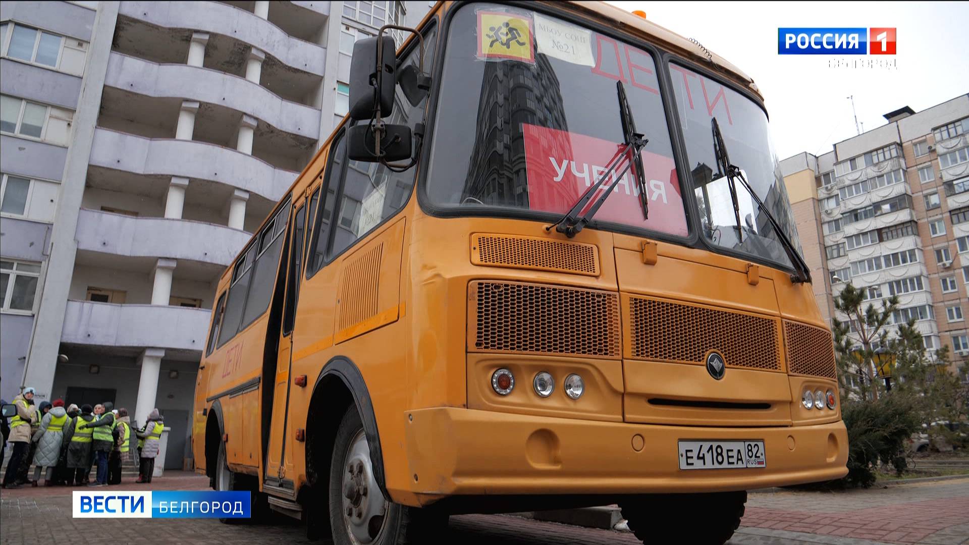 В Белгороде провели командно-штабные учения по отработке действий в случае ЧС