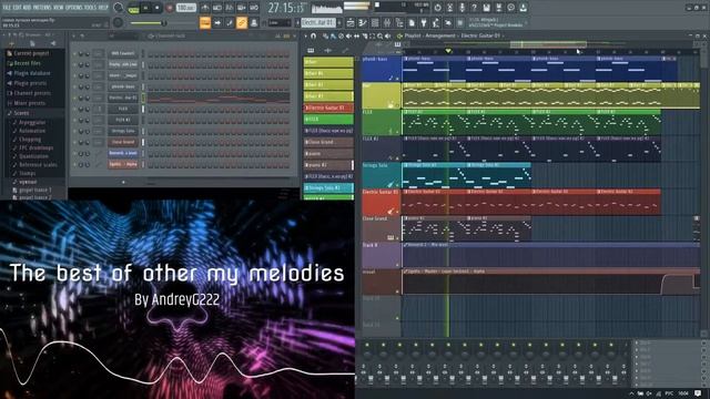 Эта мелодия достойна выйти в свет | FL Studio