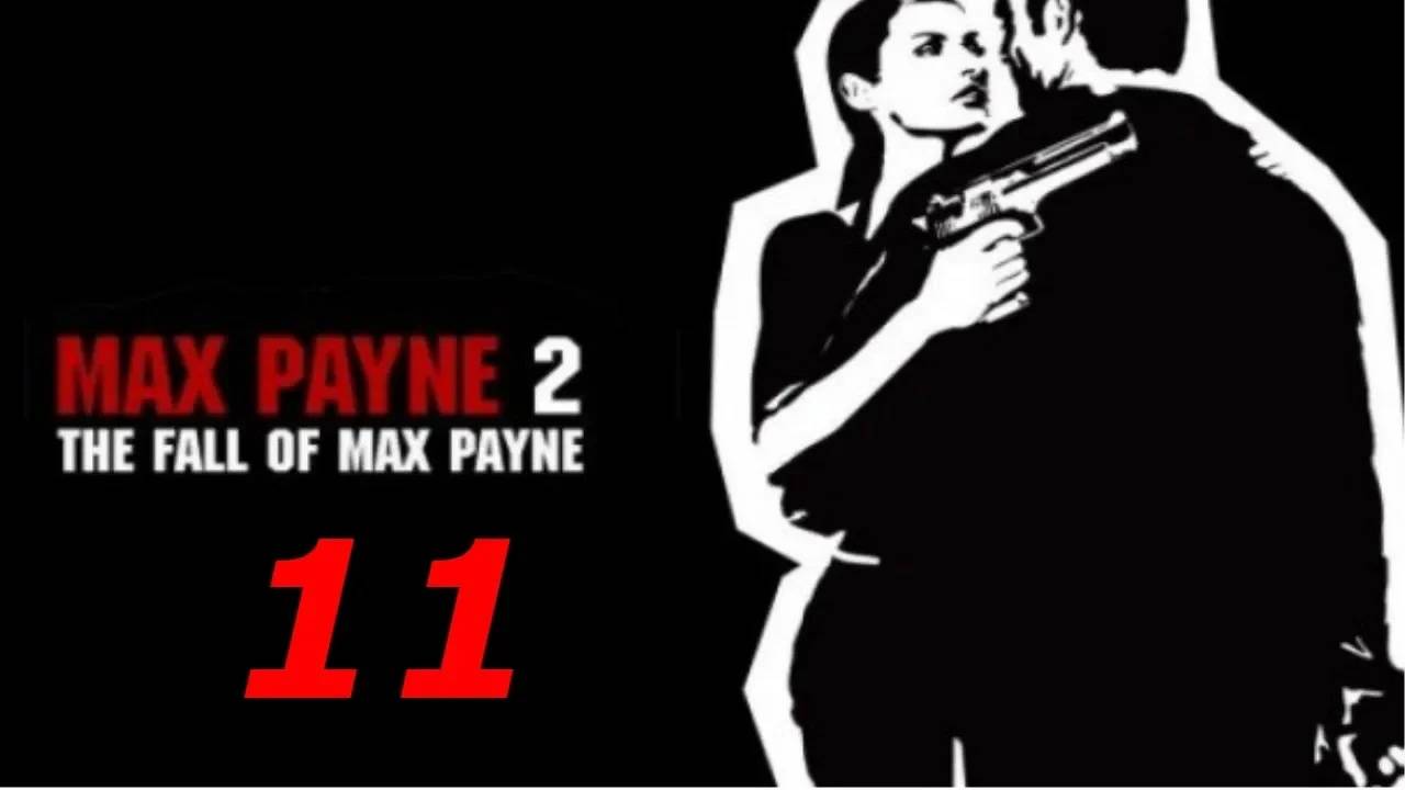 Прохождение Max Payne 2 - The Fall of Max Payne #11 (По её следам)