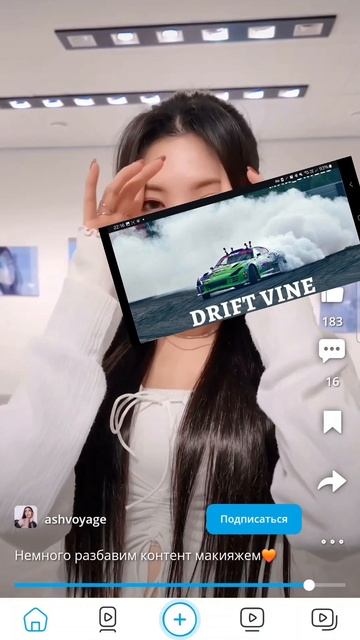 крутые видео
