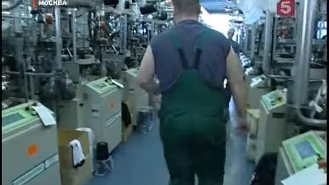 Высокая зарплата на Московской фабрике