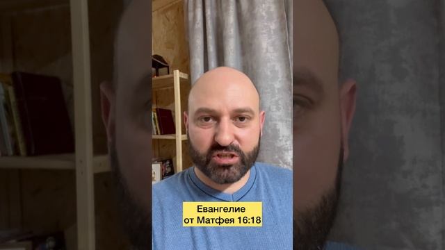 Сатана очень сильно боится тебя! Три причины!
Пастор Александр Мунтеану.