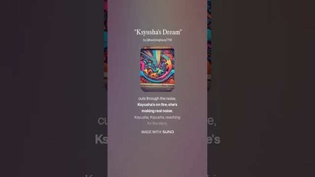 __Ksyusha's Dream_