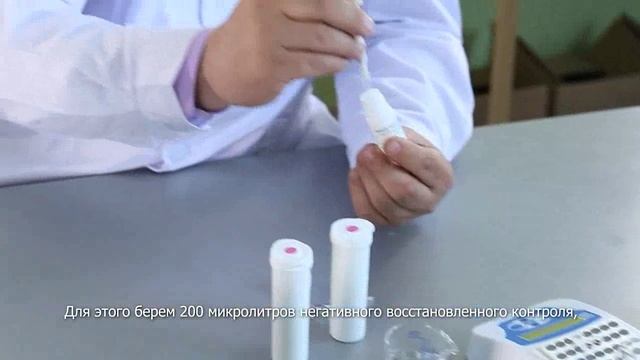 видео презентация