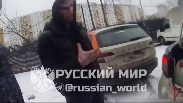 Задержали в Москве 23-летнего бородатого !!!