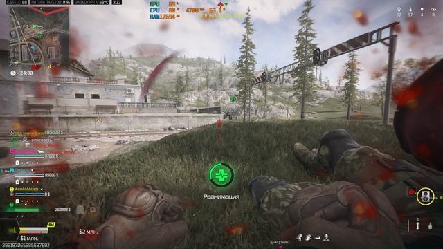 WARZONE-2