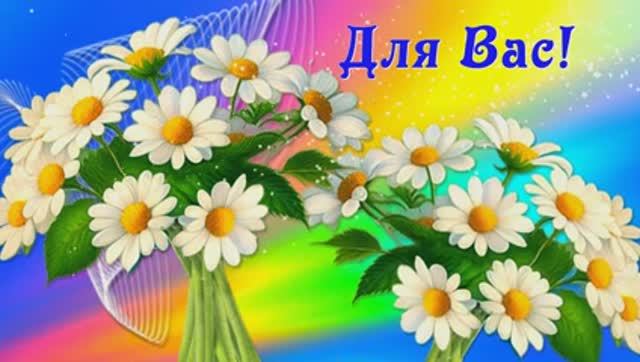 С днем Татьяны.