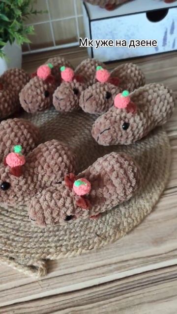Только из под крючка! Хотите связать+  переходите на дзен и вяжите #амигуруми #капибара крючком