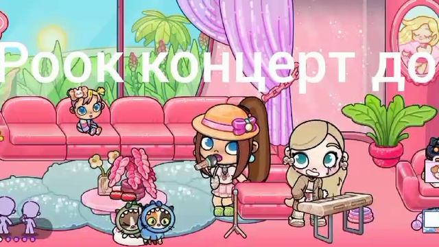 Я и моя Лешка😘