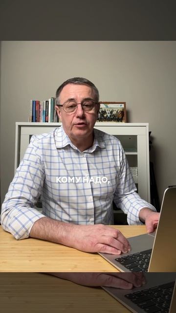 Как правильно построить диалог с клиентом?