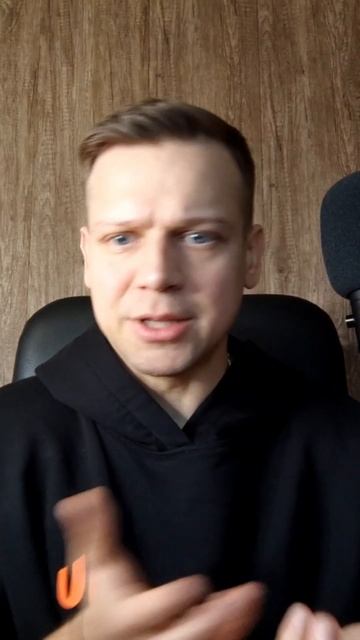 Игры - это не детское занятие