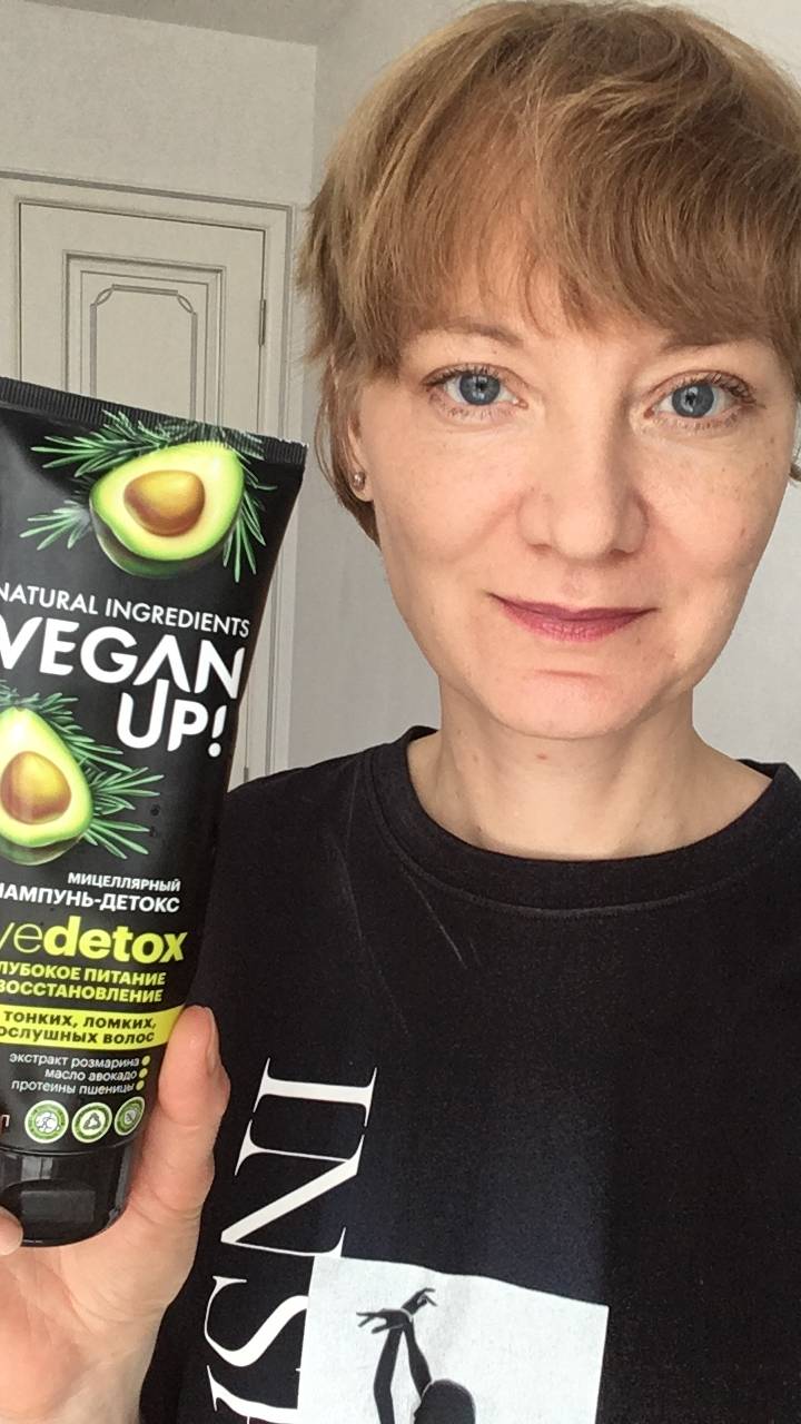 Мицеллярный шампунь-детокс от VEGAN UP