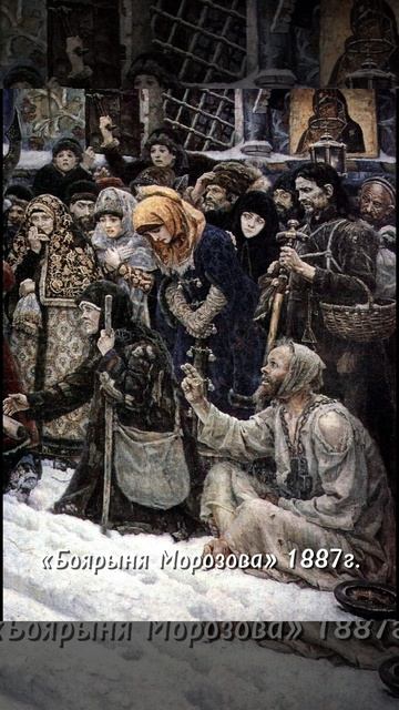 Василий Суриков родился 24 января 1848 года в Красноярске﻿.