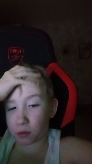 херня где октив