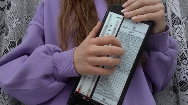 АСМР. Таппинг по предметам в кабинете физики 😑😁