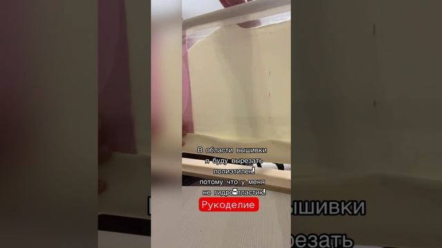 Создаю свитшот