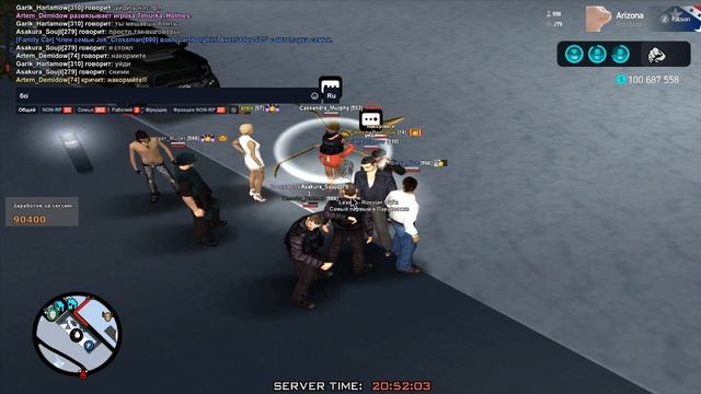 Grand Theft Auto  San Andreas 2025.01.24 - 20.51.32.34