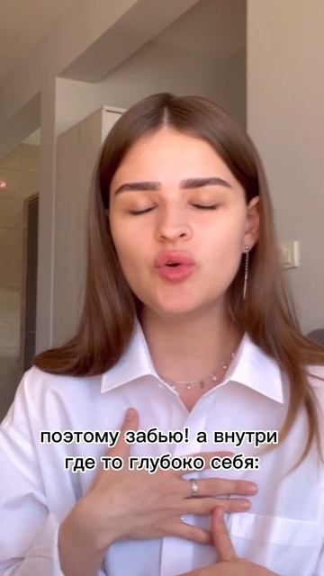 Нужно ли завтракать по утрам? ОРПП