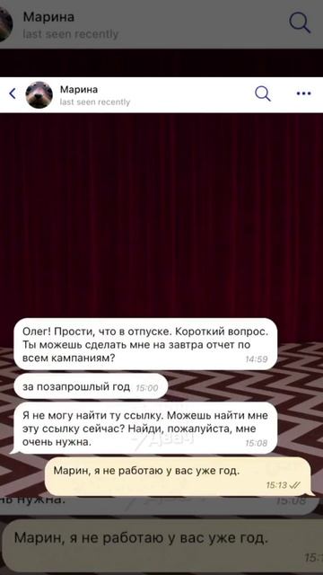 Смешная и жизненная песня о начальнице от нейросетей