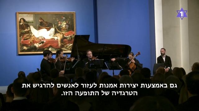 ГЛАВНОЕ ЗА 7 МИНУТ // Правда о 7 октября | Уничтожены туннели Хезболлы | HEBREW SUBS