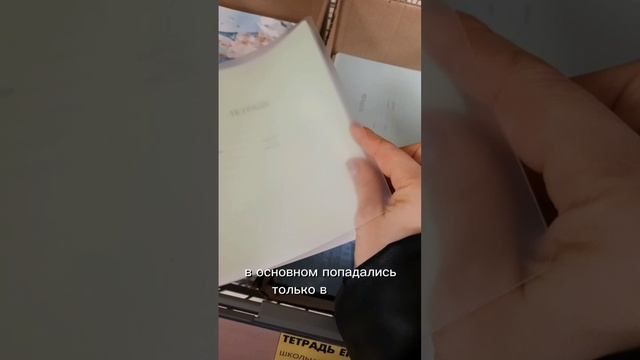 новое и полезное