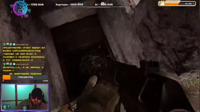 Момент из S.T.A.L.K.E.R. 2: Heart of Chornobyl
